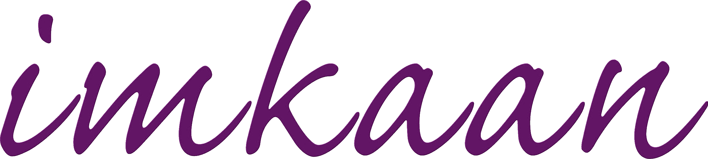 Imkaan Logo Purple 