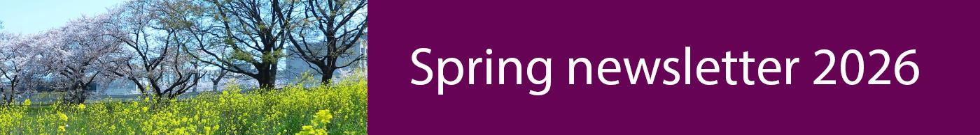 Spring Newsletter 